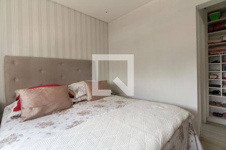 Apartamento à venda com 115m², 2 quartos e 3 vagas Apartamento à venda com 115m², 2 quartos e 3 vagasSuíte