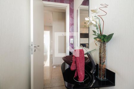 Apartamento à venda com 115m², 2 quartos e 3 vagas Apartamento à venda com 115m², 2 quartos e 3 vagasLavabo