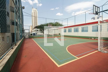 Apartamento à venda com 115m², 2 quartos e 3 vagas Apartamento à venda com 115m², 2 quartos e 3 vagasQuadra