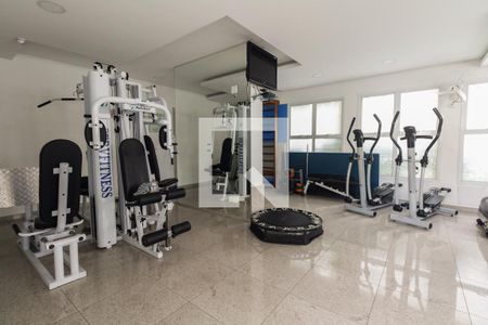 Apartamento à venda com 115m², 2 quartos e 3 vagas Apartamento à venda com 115m², 2 quartos e 3 vagasAcademia