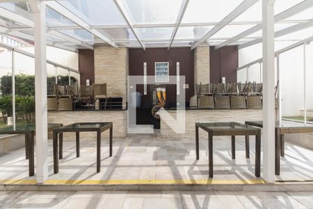 Apartamento à venda com 115m², 2 quartos e 3 vagas Apartamento à venda com 115m², 2 quartos e 3 vagasChurrasqueira