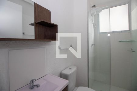 Apartamento para alugar com 41m², 2 quartos e 1 vagaBanheiro