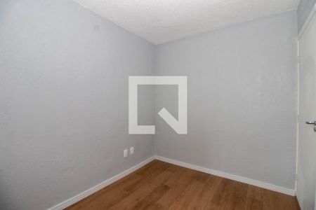 Apartamento para alugar com 41m², 2 quartos e 1 vagaQuarto 2