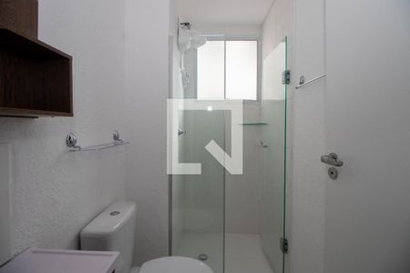 Apartamento para alugar com 41m², 2 quartos e 1 vagaBanheiro