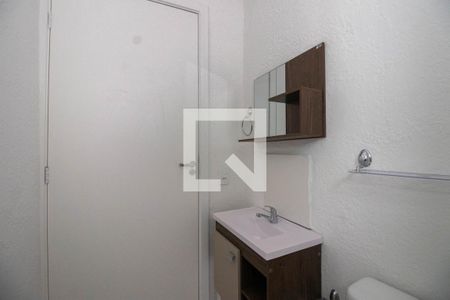 Apartamento para alugar com 41m², 2 quartos e 1 vagaBanheiro