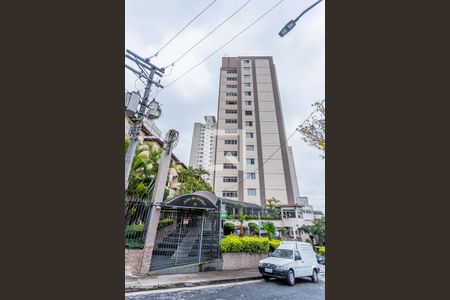 Apartamento à venda com 116m², 3 quartos e 2 vagasFachada