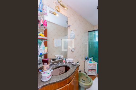 Apartamento à venda com 116m², 3 quartos e 2 vagasBanheiro Social