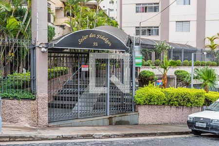 Apartamento à venda com 116m², 3 quartos e 2 vagasFachada