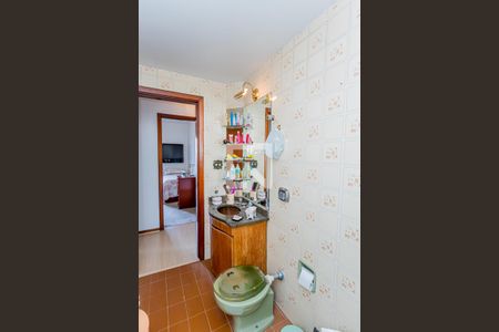 Apartamento à venda com 116m², 3 quartos e 2 vagasBanheiro Social