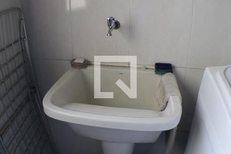 Casa de condomínio à venda com 420m², 5 quartos e 4 vagasÁrea de Serviço