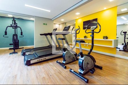 Apartamento para alugar com 33m², 1 quarto e sem vaga Apartamento para alugar com 33m², 1 quarto e sem vagaAcademia