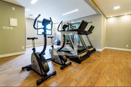 Apartamento para alugar com 33m², 1 quarto e sem vaga Apartamento para alugar com 33m², 1 quarto e sem vagaAcademia