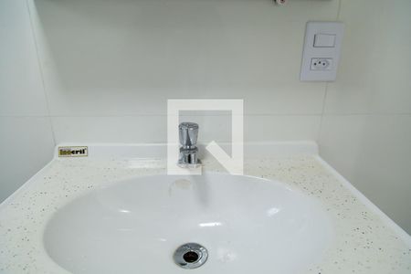 Apartamento para alugar com 55m², 2 quartos e 1 vagaBanheiro - Detalhe