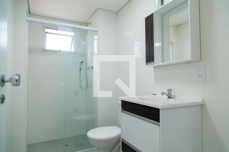 Apartamento para alugar com 55m², 2 quartos e 1 vagaBanheiro