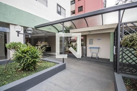 Apartamento para alugar com 55m², 2 quartos e 1 vagaHall de entrada