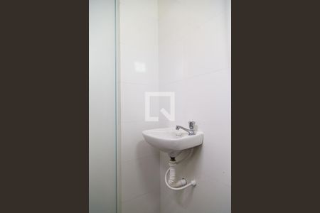 Apartamento para alugar com 55m², 2 quartos e 1 vagaBanheiro de Serviço