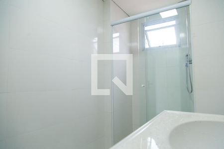 Apartamento para alugar com 55m², 2 quartos e 1 vagaBanheiro