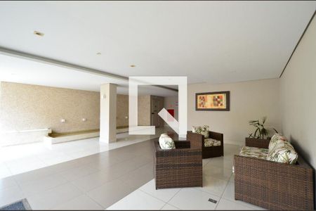Apartamento para alugar com 55m², 2 quartos e 1 vagaHall Social