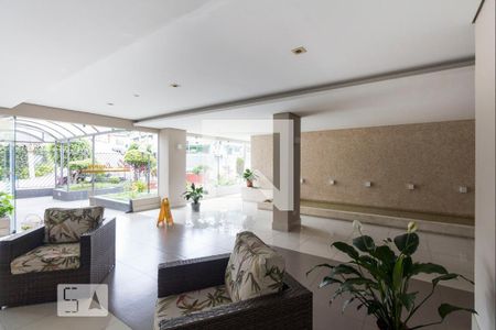 Apartamento para alugar com 55m², 2 quartos e 1 vagaHall Social