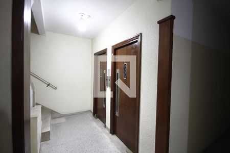 Apartamento à venda com 97m², 2 quartos e sem vagaHall de Entrada
