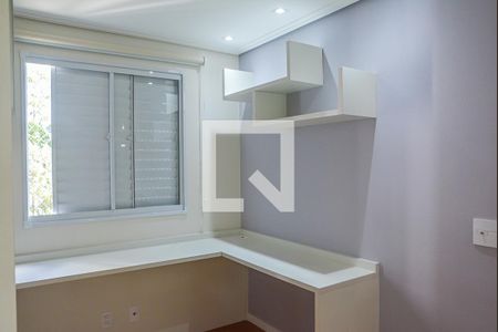Apartamento à venda com 40m², 2 quartos e 1 vaga Apartamento à venda com 40m², 2 quartos e 1 vagaQuarto 2
