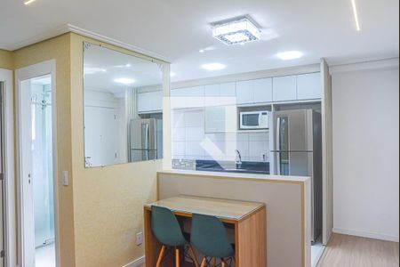 Apartamento à venda com 40m², 2 quartos e 1 vaga Apartamento à venda com 40m², 2 quartos e 1 vagaSala