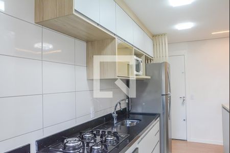 Apartamento à venda com 40m², 2 quartos e 1 vaga Apartamento à venda com 40m², 2 quartos e 1 vagaCozinha e Área de Serviço