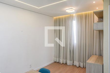 Apartamento à venda com 40m², 2 quartos e 1 vaga Apartamento à venda com 40m², 2 quartos e 1 vagaSala