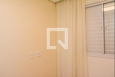 Apartamento à venda com 40m², 2 quartos e 1 vaga Apartamento à venda com 40m², 2 quartos e 1 vagaQuarto 1