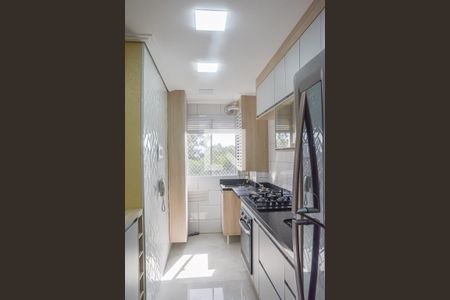 Apartamento à venda com 40m², 2 quartos e 1 vaga Apartamento à venda com 40m², 2 quartos e 1 vagaCozinha e Área de Serviço