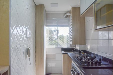 Apartamento à venda com 40m², 2 quartos e 1 vaga Apartamento à venda com 40m², 2 quartos e 1 vagaCozinha e Área de Serviço