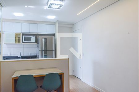 Apartamento à venda com 40m², 2 quartos e 1 vaga Apartamento à venda com 40m², 2 quartos e 1 vagaSala