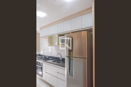 Apartamento à venda com 40m², 2 quartos e 1 vaga Apartamento à venda com 40m², 2 quartos e 1 vagaCozinha e Área de Serviço