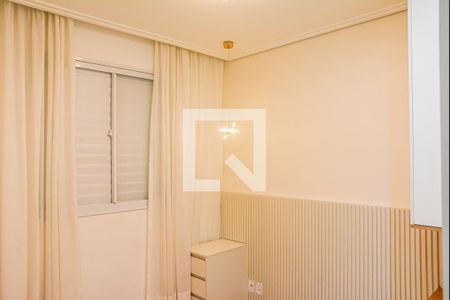 Apartamento à venda com 40m², 2 quartos e 1 vaga Apartamento à venda com 40m², 2 quartos e 1 vagaQuarto 1