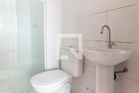 Apartamento para alugar com 135m², 3 quartos e 2 vagasBanheiro da Suíte