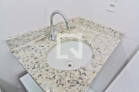 Apartamento para alugar com 57m², 2 quartos e 1 vagaBanheiro da Suíte