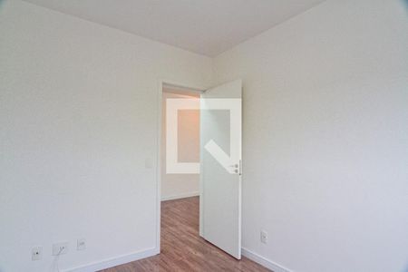 Apartamento para alugar com 57m², 2 quartos e 1 vagaQuarto