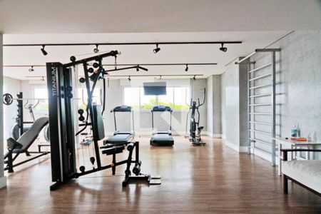 Apartamento para alugar com 57m², 2 quartos e 1 vagaÁrea comum - Academia