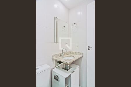 Apartamento para alugar com 57m², 2 quartos e 1 vagaBanheiro da Suíte