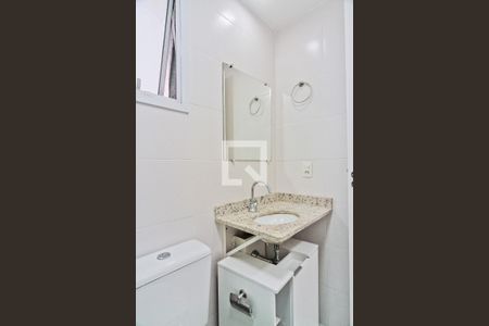 Apartamento para alugar com 57m², 2 quartos e 1 vagaBanheiro
