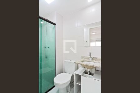 Banheiro da Suíte de apartamento para alugar com 2 quartos, 57m² em Vila Mangalot, São Paulo