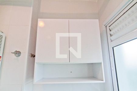 Apartamento para alugar com 57m², 2 quartos e 1 vagaÁrea de Serviço