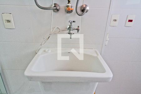 Apartamento para alugar com 57m², 2 quartos e 1 vagaÁrea de Serviço
