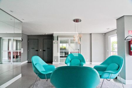 Apartamento para alugar com 57m², 2 quartos e 1 vagaHall