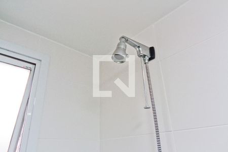 Apartamento para alugar com 57m², 2 quartos e 1 vagaBanheiro da Suíte