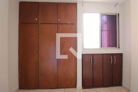 Apartamento para alugar com 85m², 3 quartos e 1 vaga Apartamento para alugar com 85m², 3 quartos e 1 vagaSuíte 1