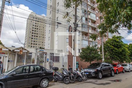 Apartamento à venda com 64m², 2 quartos e 1 vaga Apartamento à venda com 64m², 2 quartos e 1 vagaFachada