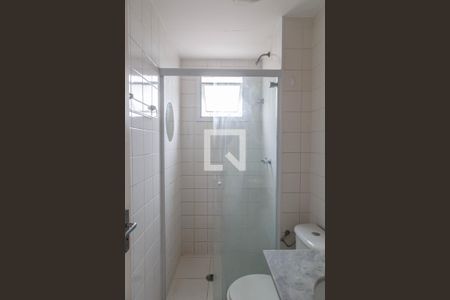 Apartamento à venda com 64m², 2 quartos e 1 vaga Apartamento à venda com 64m², 2 quartos e 1 vagaBanheiro Suíte