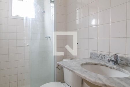 Apartamento à venda com 64m², 2 quartos e 1 vaga Apartamento à venda com 64m², 2 quartos e 1 vagaBanheiro Suíte