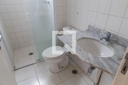 Apartamento à venda com 64m², 2 quartos e 1 vaga Apartamento à venda com 64m², 2 quartos e 1 vagaBanheiro Suíte